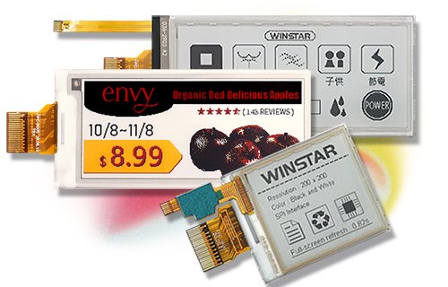 E Paper Display